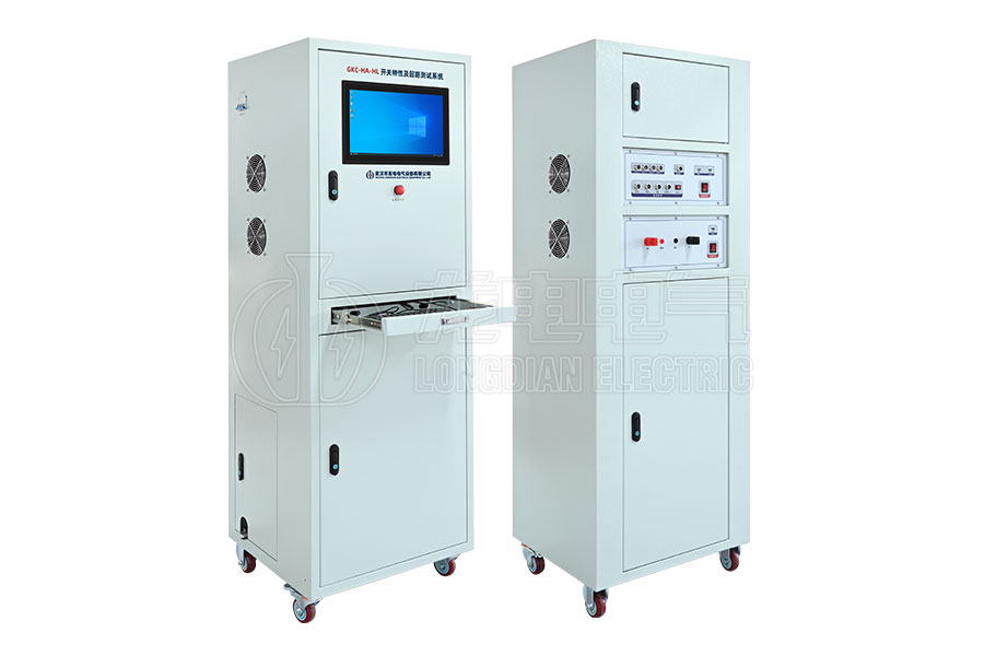 LDGKC-HA-HL高壓開關(guān)特性及回路電阻測試系統(tǒng)