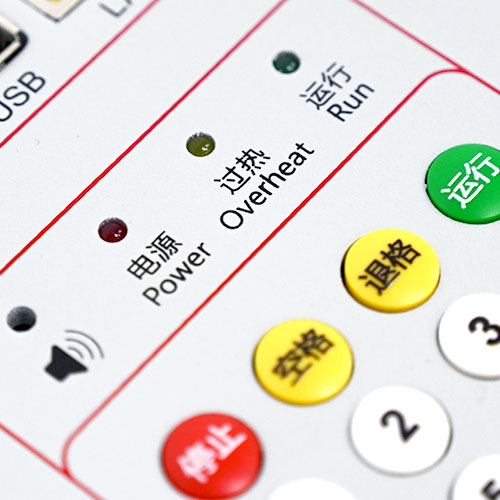 LDJB-910 六相微機繼電保護測試儀