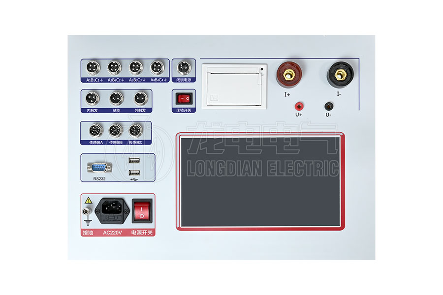 LDGKC-HAHL高壓開關(guān)綜合特性測試儀