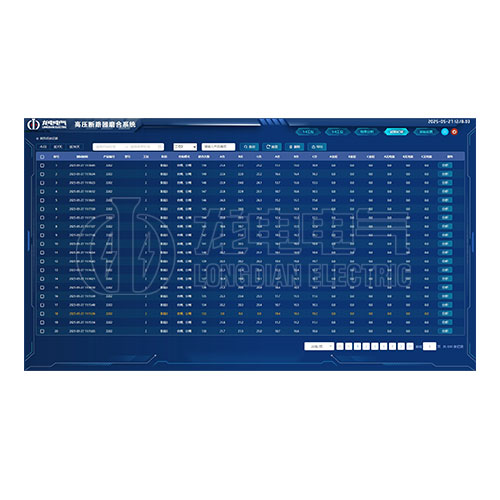 參數(shù)設置界面