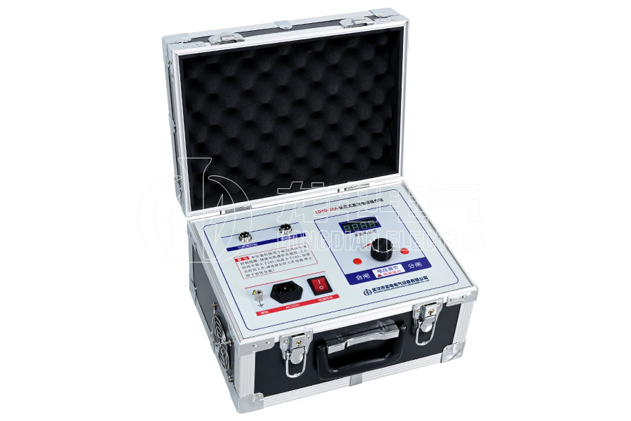 LDYD-20A便攜式直流高壓開關(guān)操作電源