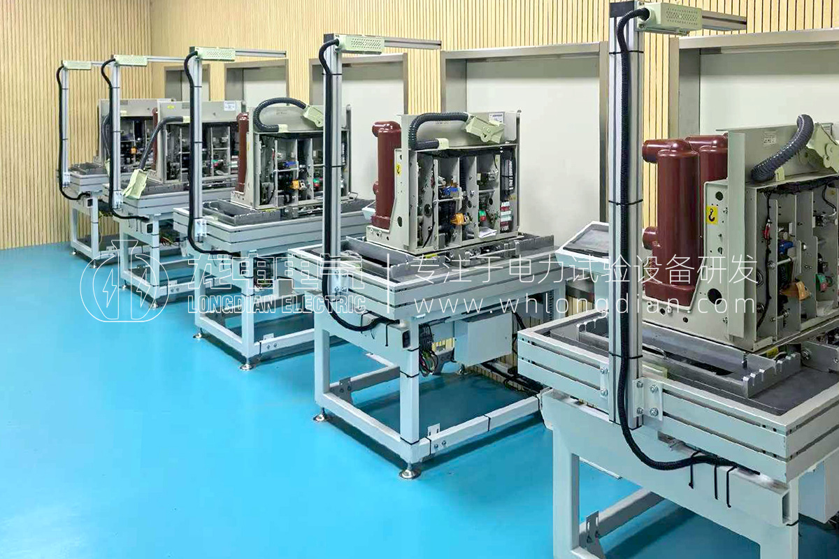 LDGK-V高壓開關磨合試驗系統(tǒng)-案例現(xiàn)場