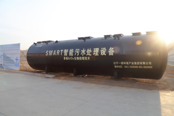5t一體化污水處理設備在購買時有哪些注意要點 5t一體化污水處理設備在購買時有哪些注意要點